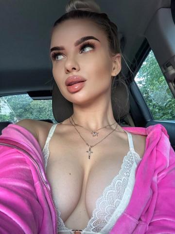 Проститутка Элина